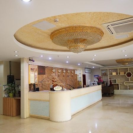 Guangdong Oversea Chinese Hotel Kanton Zewnętrze zdjęcie