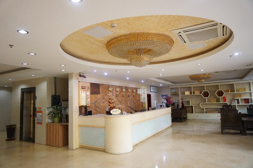 Guangdong Oversea Chinese Hotel Kanton Zewnętrze zdjęcie