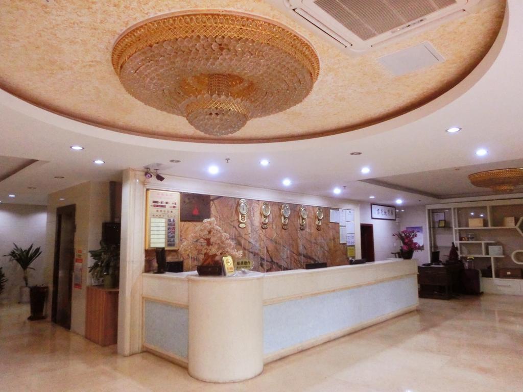 Guangdong Oversea Chinese Hotel Kanton Zewnętrze zdjęcie